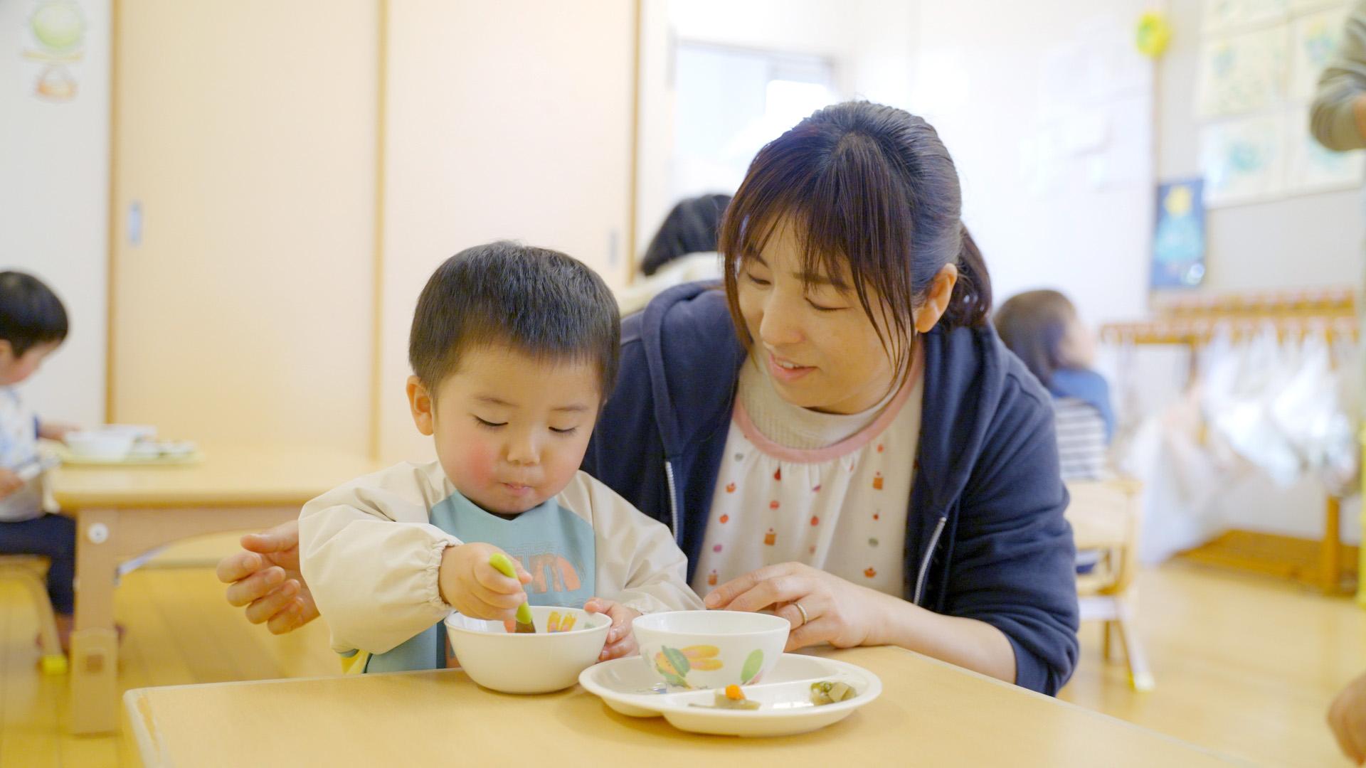 入園のご案内